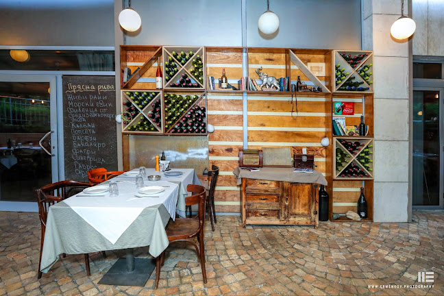 Comentarii opinii despre Mezze