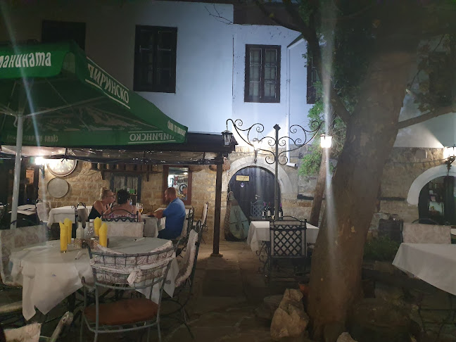 Център, Dimitar Shishmanov St 10, 5250 Свищов