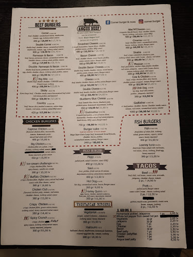 Корнър бургери