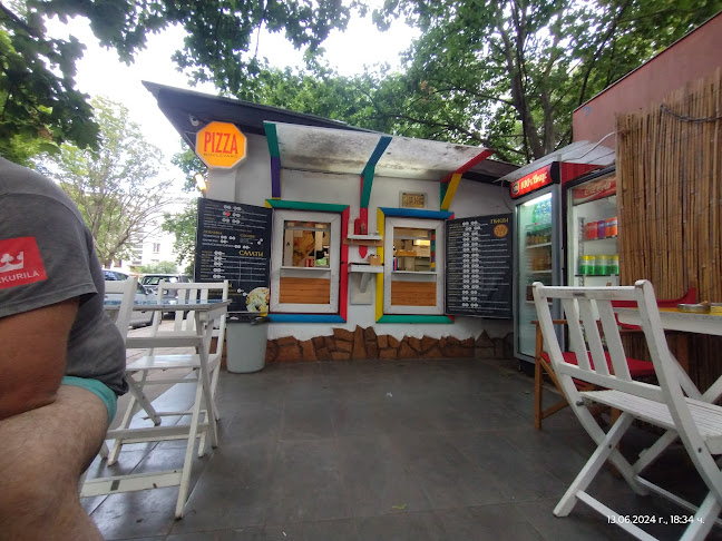 PIZZA - Варна