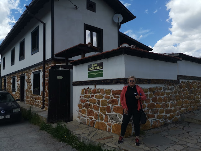 Гостилница „Фре” - Боснек