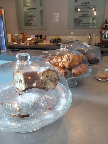 Мекица и Кафе 2 - София