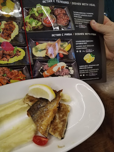 Куба Либре - София