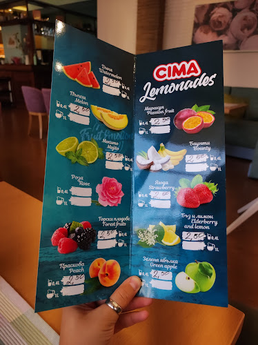 Lidia's Bakery | Сладкарница Дружба - София