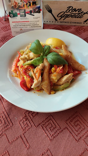 Ресторант "Катеричката" - София