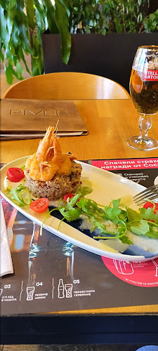 The River bar & dinner