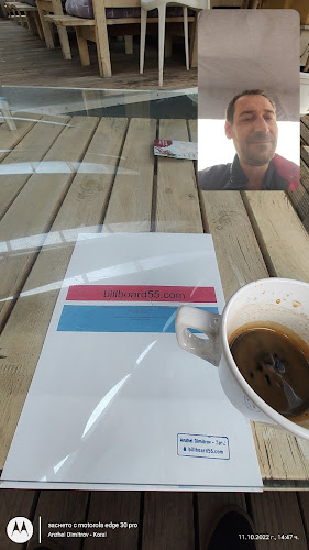 Opinii despre кафе-бар ,,Корал" în Дупница - Гастрономия и хотелиерство