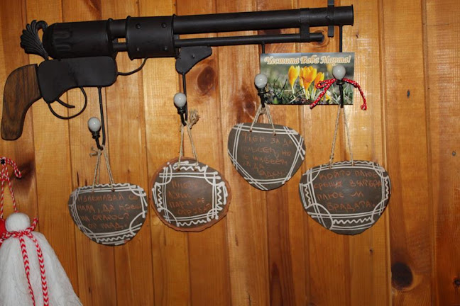 Василико, ул. „Капитанска“ 6, 8260 Царево