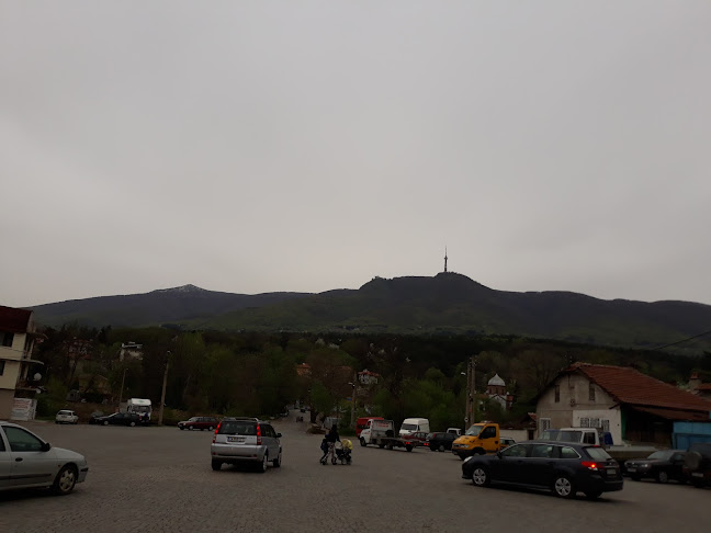 Смиляна - София