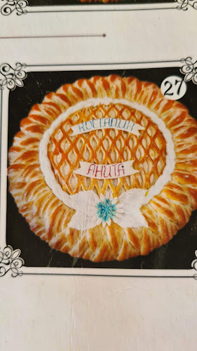 Vinkis пекарна - Несебър