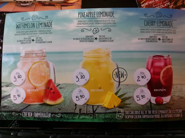 Сливен Център, пл. „Васил Левски“ 7Б, 8801 Сливен