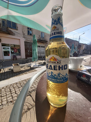 При Паки - Земен