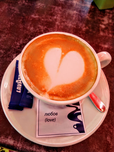 Coffee FRIENDS - Ямбол