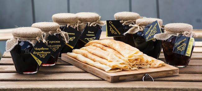 Като у дома - брънч и кетъринг