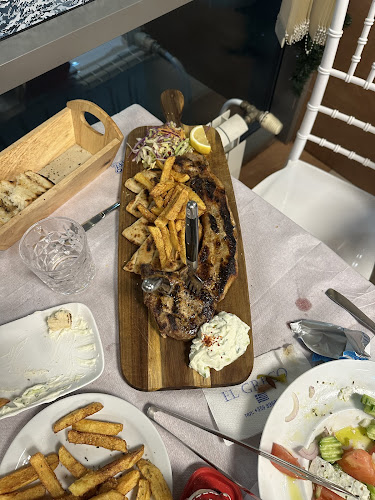 EL GRECO - Златоград