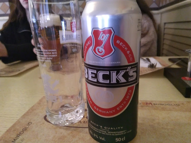 Център, бул. Генерал Гурко 13, 4180 Хисаря