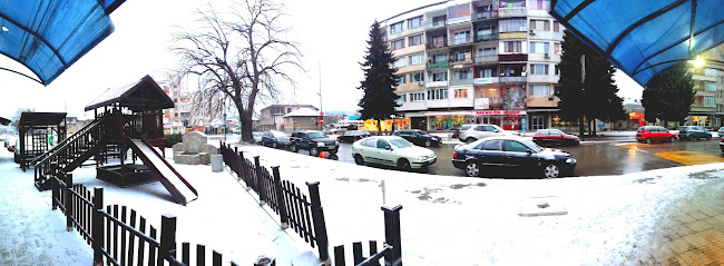 Пица на парче "Мики" - Панагюрище