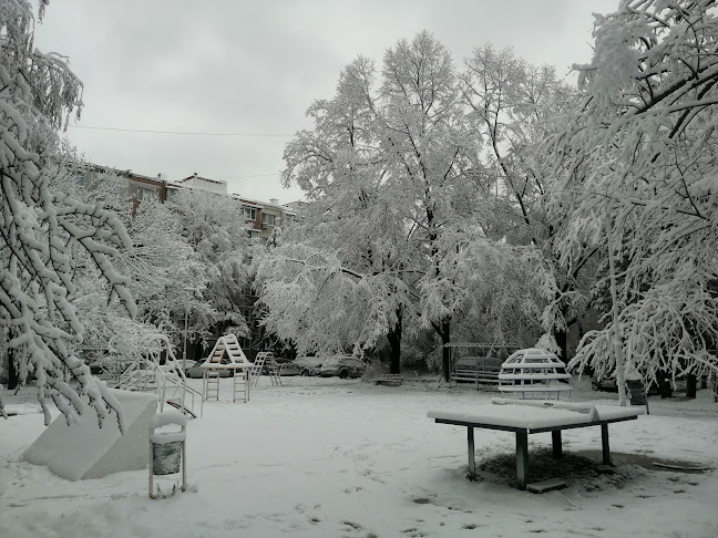 1404, ул. „Костенски водопад“ 57, 1404 София