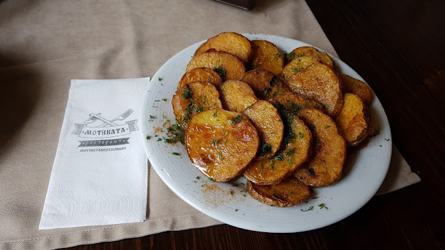 Мотиката - Гастрономия и хотелиерство