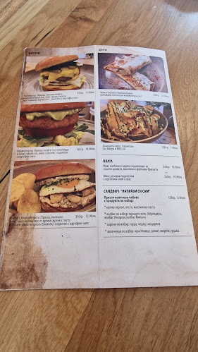 Opinii despre Oh-là-là Café în София - Гастрономия и хотелиерство