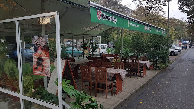 Бистро Стейдж