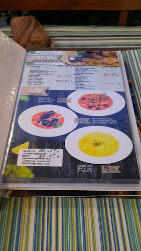 Стария Град, ул. „Крайбрежна“ 18a, 8230 Несебър