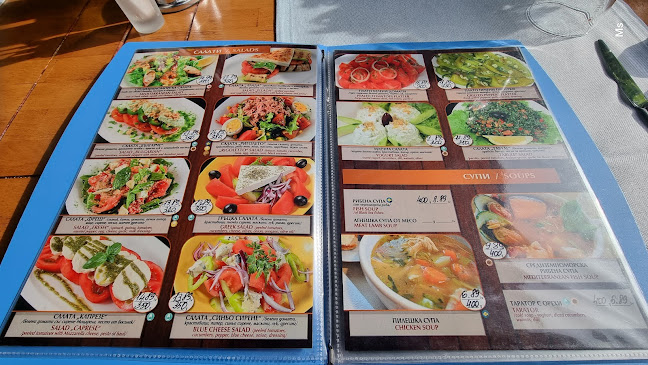 ресторант Флагман