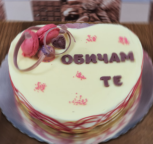 Обнова - Гастрономия и хотелиерство