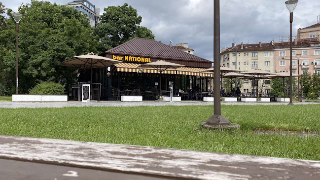 Бар Национал - Гастрономия и хотелиерство
