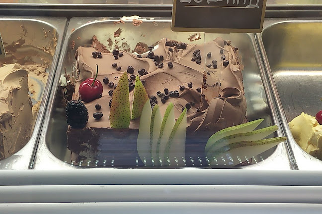 Atelier Del Gelato Baci - София