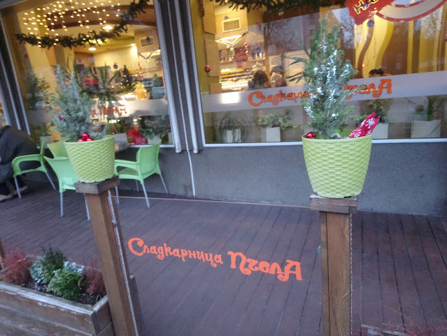 Сладкарница Пчела Опълченска