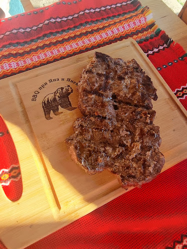 2780, Белица, Андрианов чарк