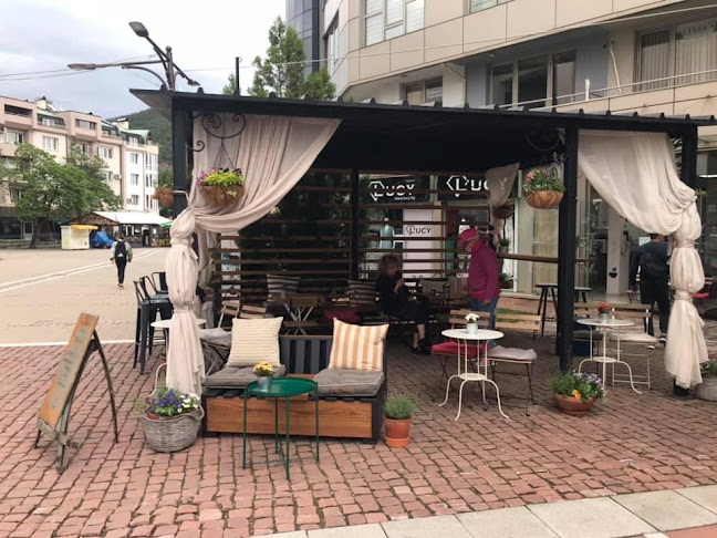 Сладкарница Сладуна