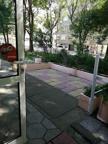 БИСТРО НЕДЕЛЯ - Гастрономия и хотелиерство