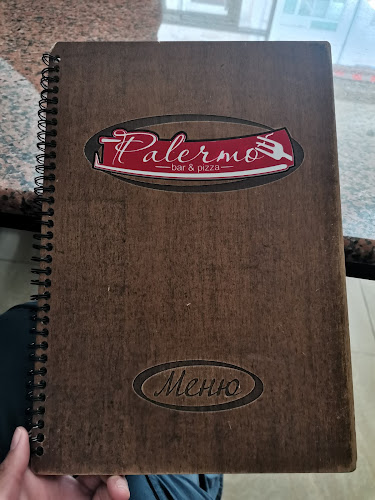 Comentarii opinii despre Пицария „Палермо“