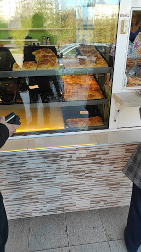 Баничарница & Кафе