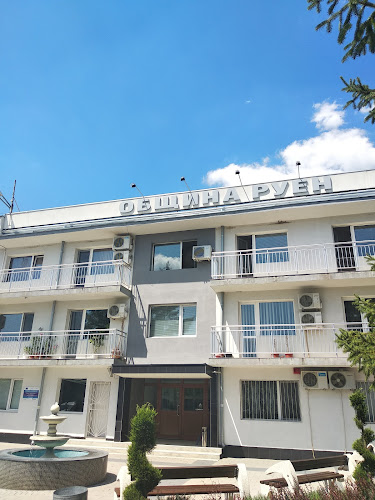 Comentarii opinii despre Ресторант „Руен“