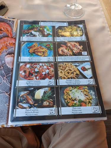 Ресторант Омар