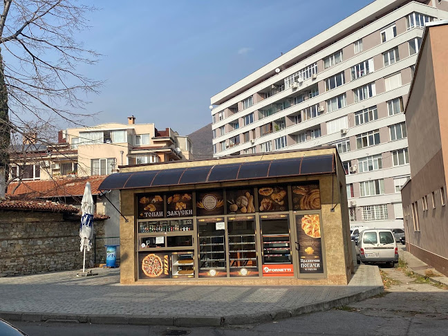 Opinii despre Пекарна за топли закуски în Сливен - Гастрономия и хотелиерство