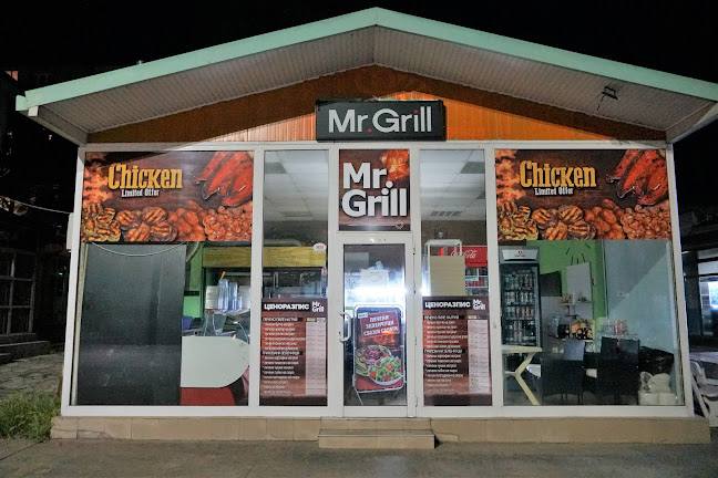 Mr. Grill