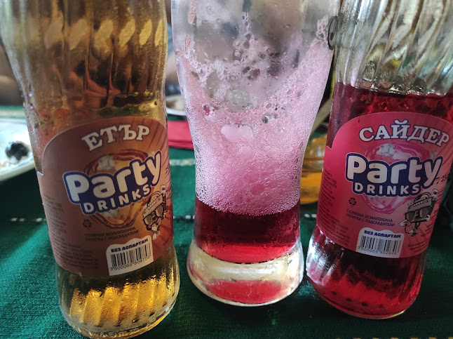 84, 4600 Велинград