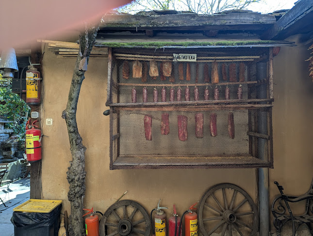 2969 Ковачевица