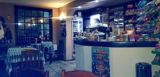 Comentarii opinii despre Заведение за бързо хранене - Петрохан