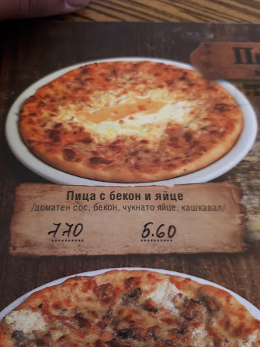 Тримата мускетари - Гастрономия и хотелиерство