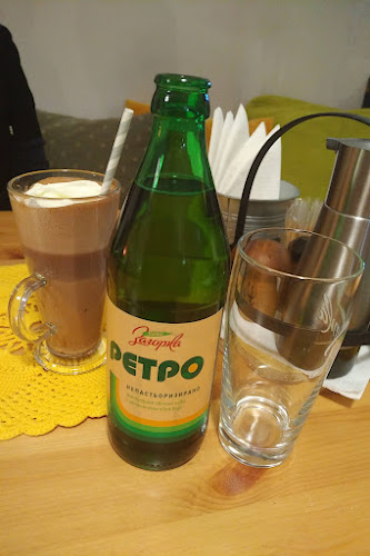 Плевен Център, бул. „Русе“ 37, 5803 Плевен