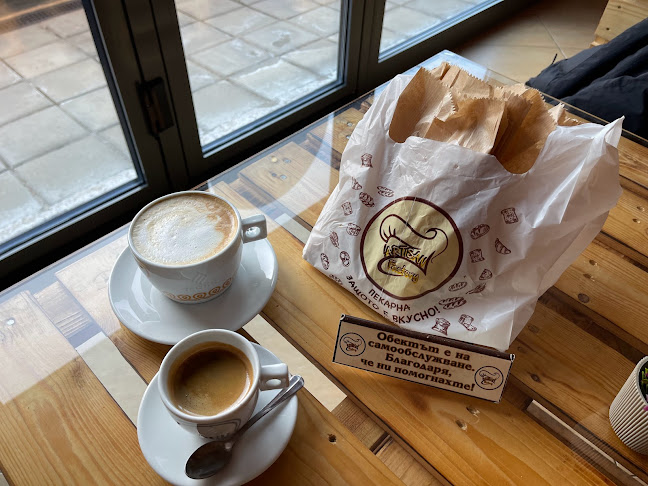 Artisan Factory bakery - София