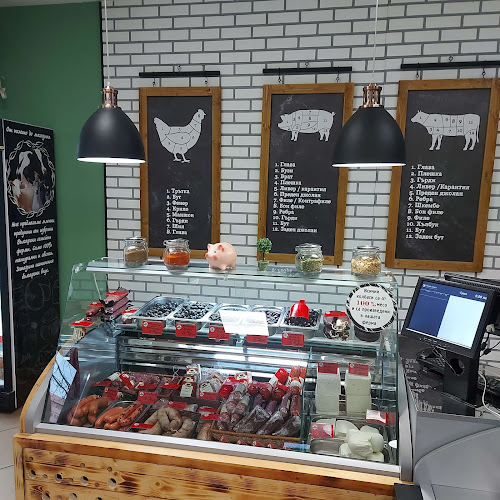 Opinii despre Петров-мес în Варна - Гастрономия и хотелиерство