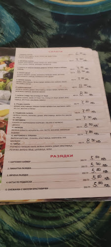 Opinii despre бар и грил "Теона" în Велико Търново - Гастрономия и хотелиерство