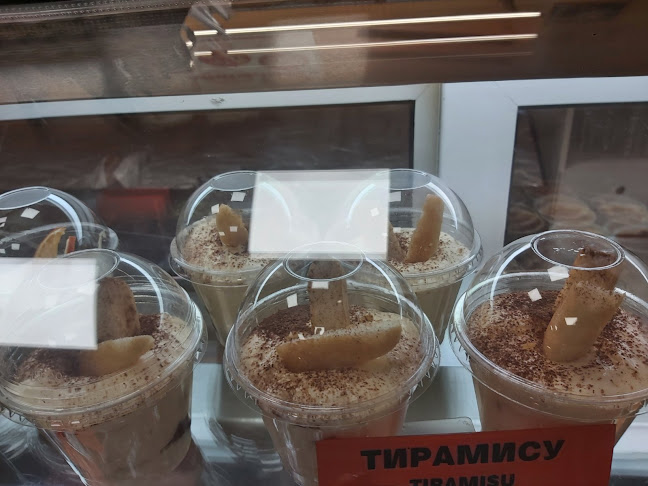 Opinii despre Пекарна "Старата Пекарна" în София - Гастрономия и хотелиерство