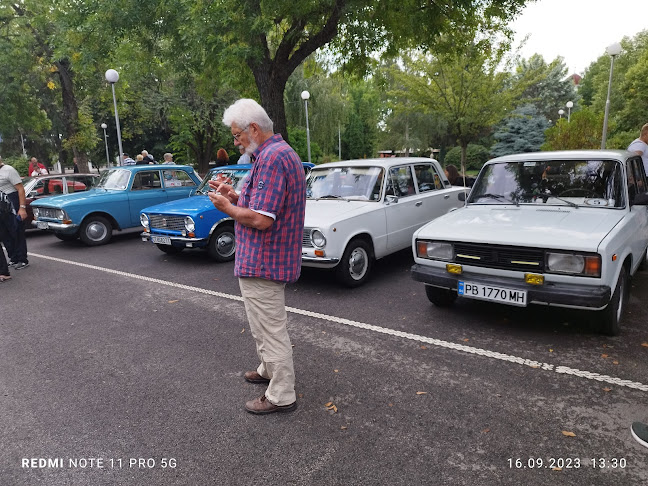 Център, 4180 Хисаря